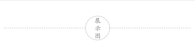 Твоей подруге_02.jpg