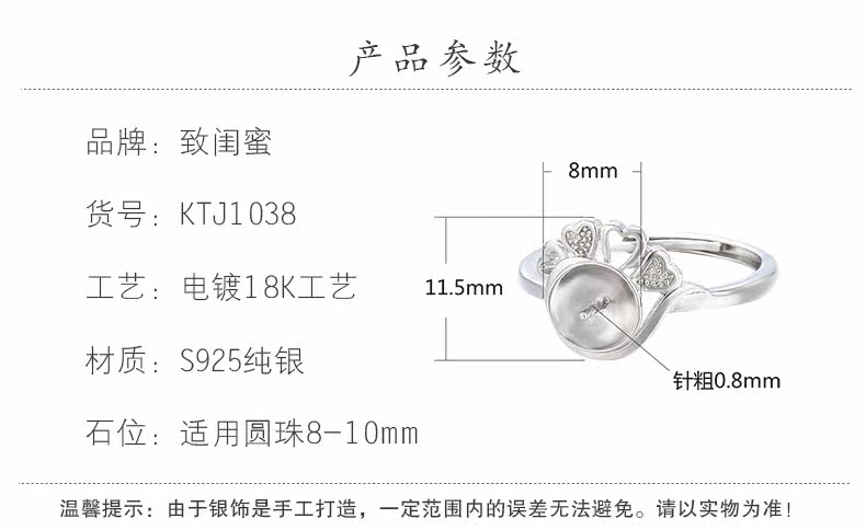 Подробности page_22.jpg