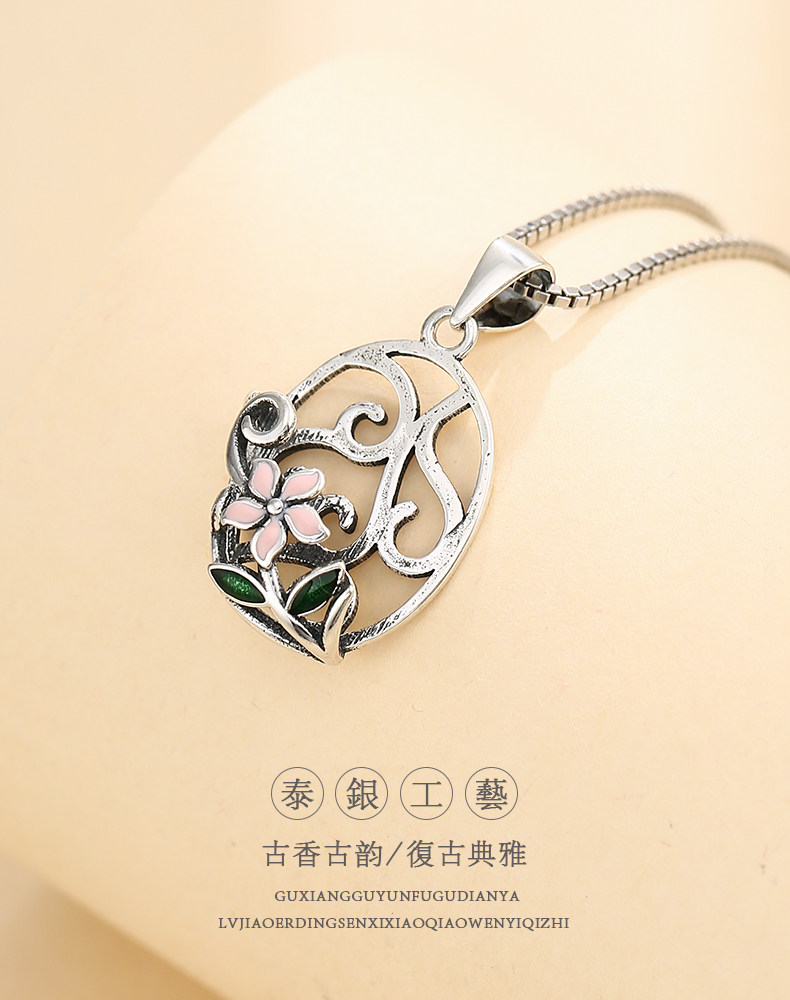 Подробности page_08.jpg