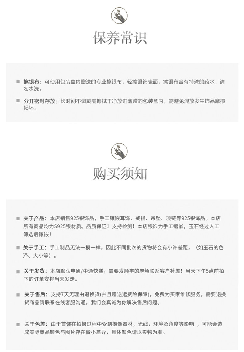 Твоей подруге_24.jpg