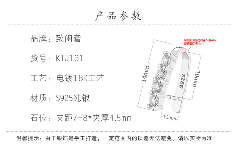 [致闺蜜_22.jpg]