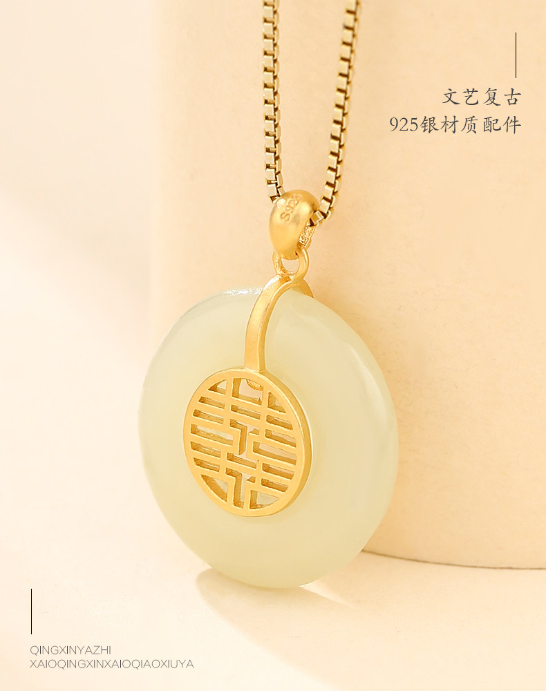 Детали page_05.jpg