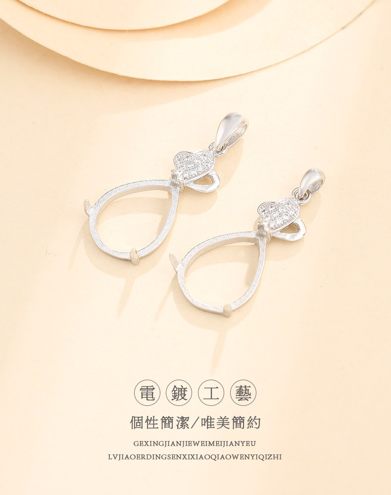 Подробности page_09.jpg