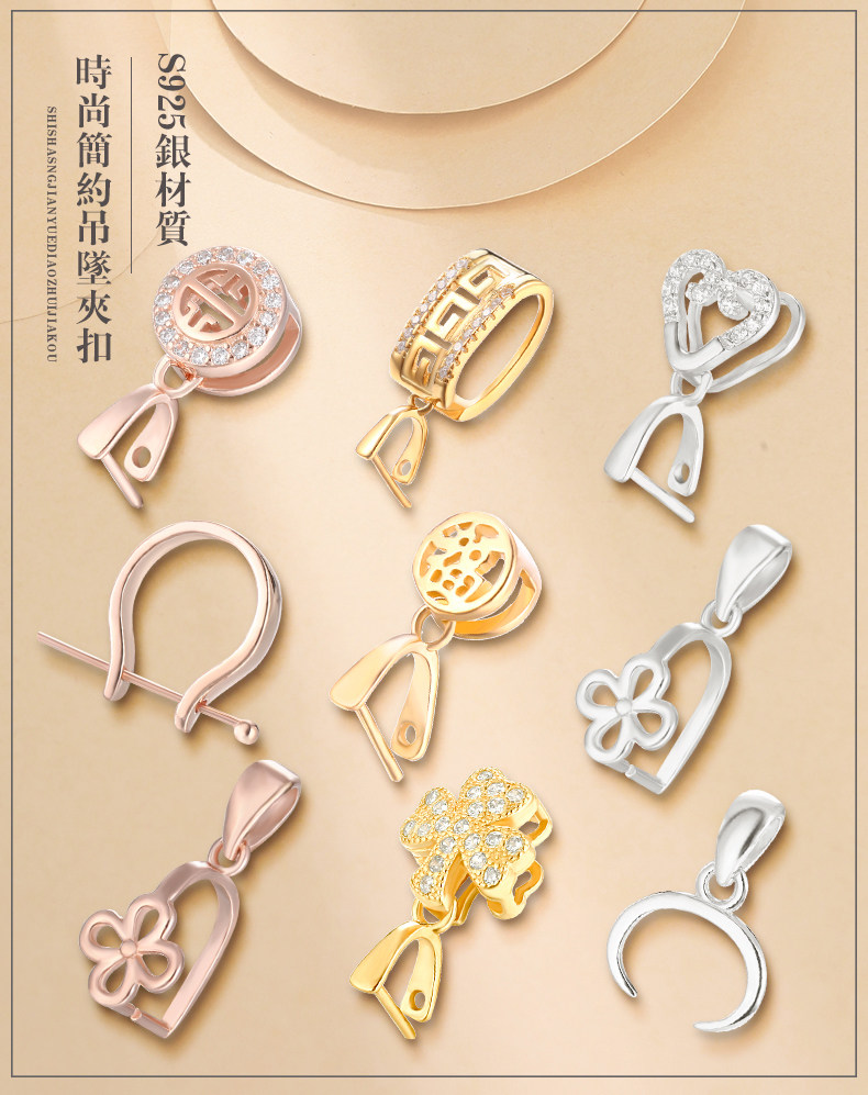 Подробности page_01.jpg