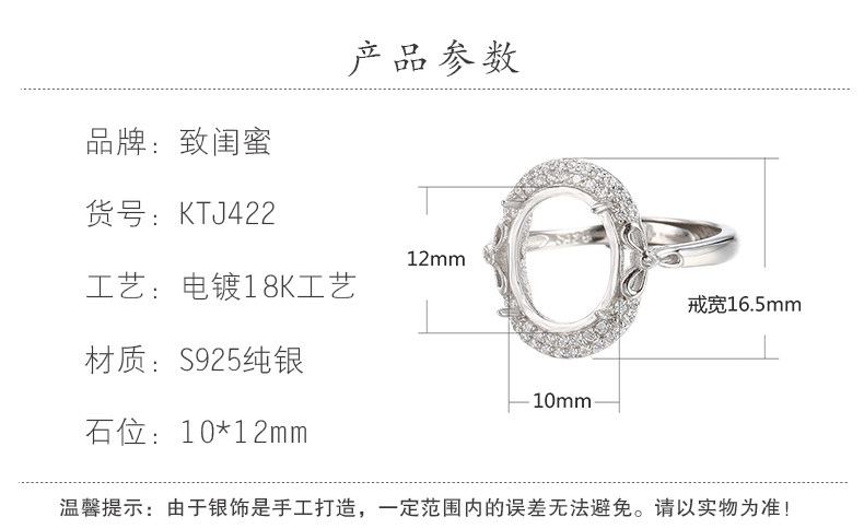 Подробности page_22.jpg