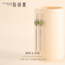Face thin earrings female temperament Korea S925 sterling silver and tin Jade tassel long personality earrings atmospheric earrings