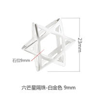 Платиновый, 9mm