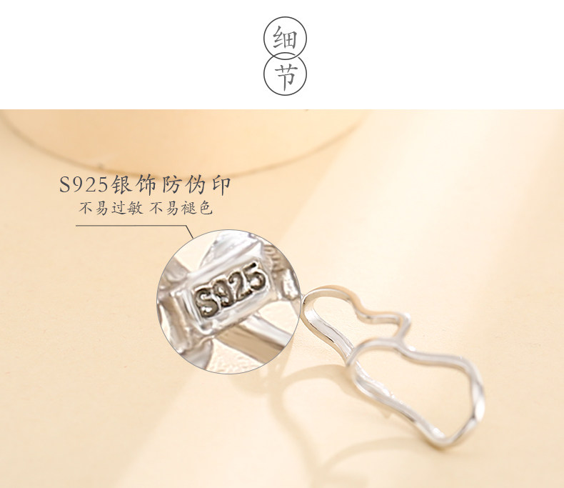 Подробности page_17.jpg