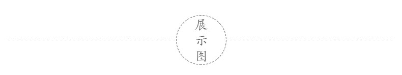 [致闺蜜_02.jpg]