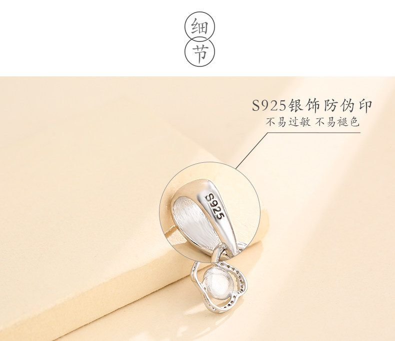 Подробности page_20.jpg