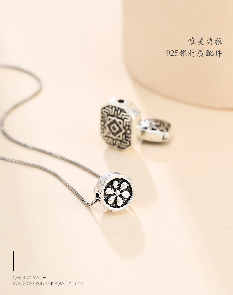 Детали page_05.jpg