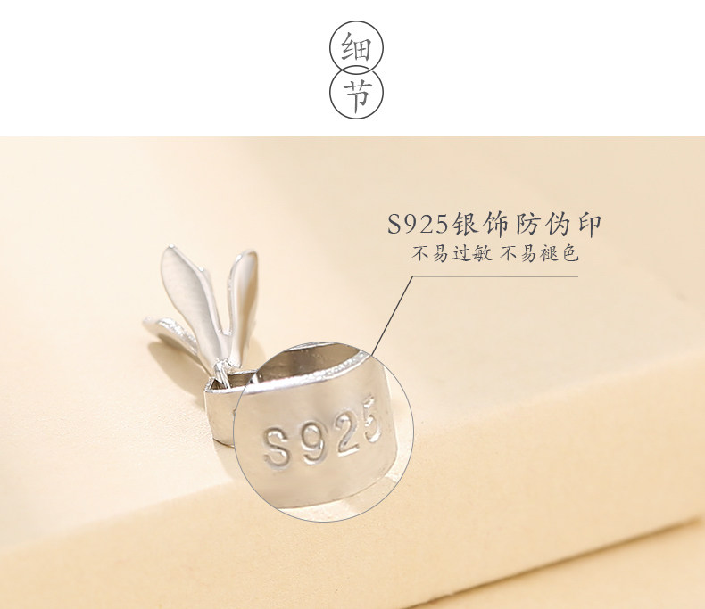 [详情页_17.jpg]