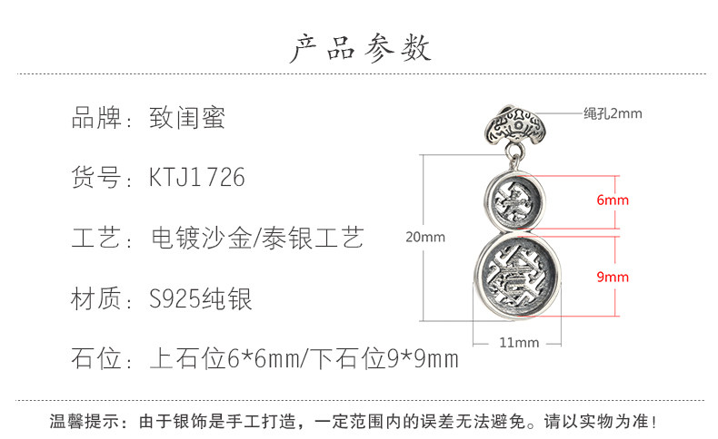 Подробности page_22.jpg