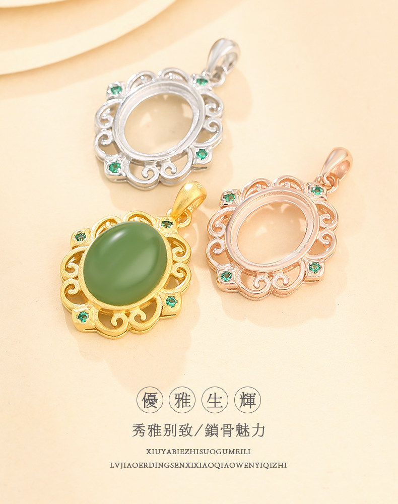 Подробности page_08.jpg