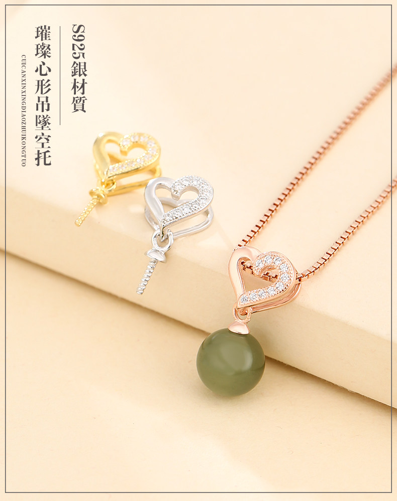 Подробности page_01.jpg