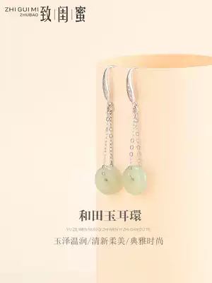 925 sterling silver earrings women's safe buckles and tianjade earrings simple long face thin jade earrings gift
