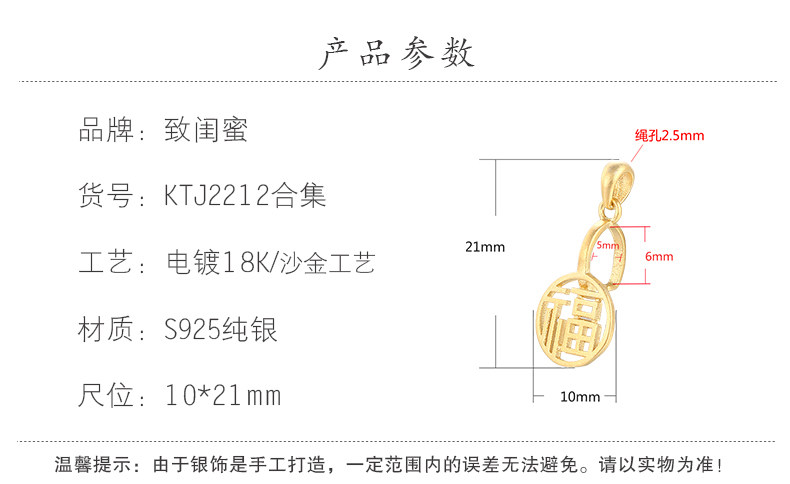 Детали page_02.jpg