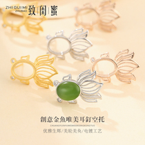 925 pure silver goldfish earnnecked with female ancient fasa sand gold and silver todigy jade honey wax earbuds ear hook empty tot