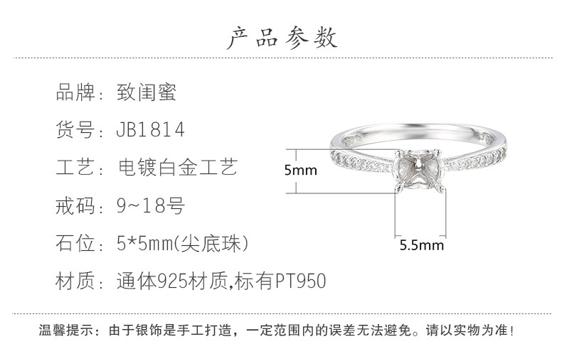 Подробности page_22.jpg