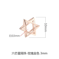 Розовое золото, 3mm