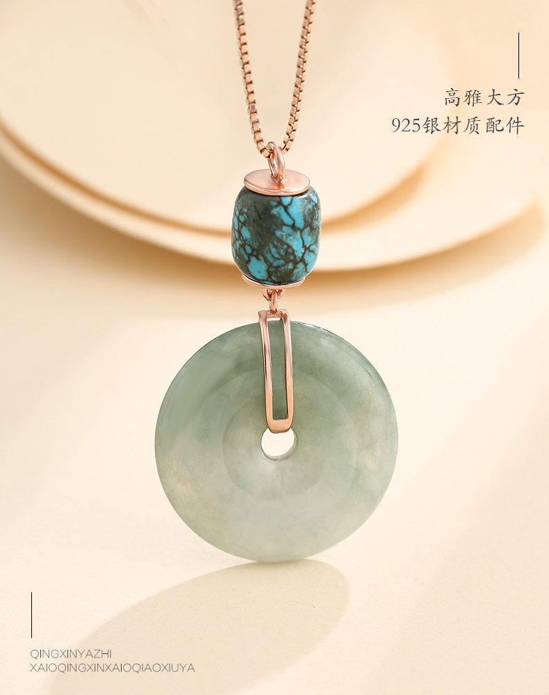 Подробности page_04.jpg