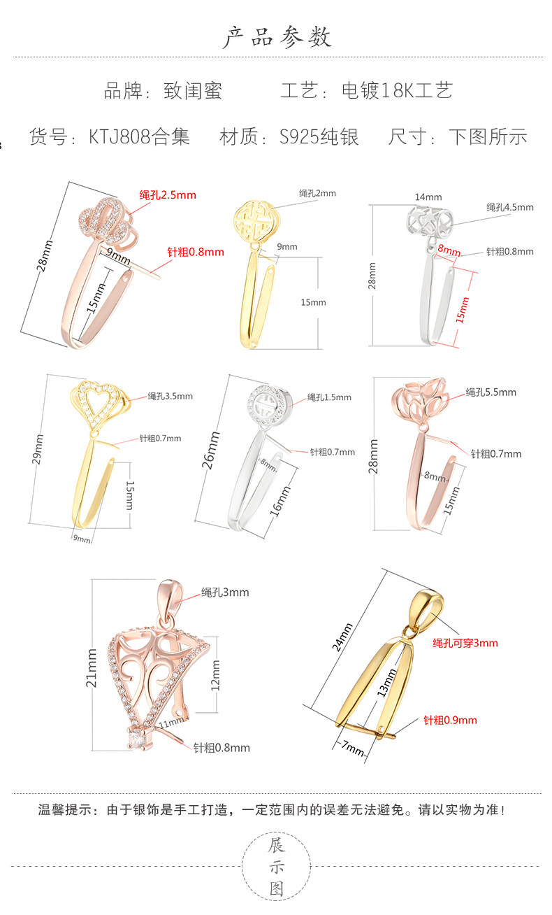 Подробности page_22.jpg