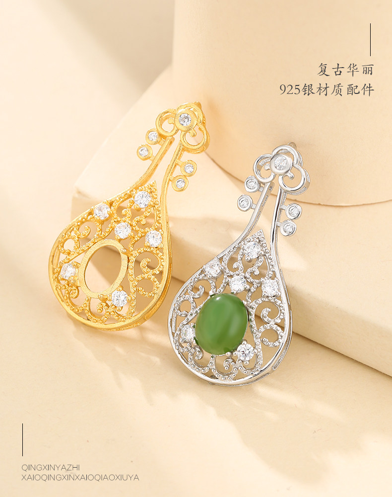 Подробности page_04.jpg