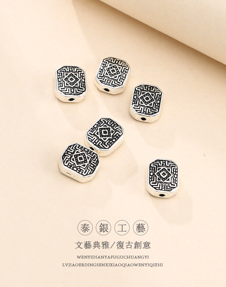 Подробности page_09.jpg