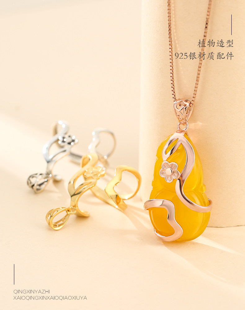 Подробности page_03.jpg