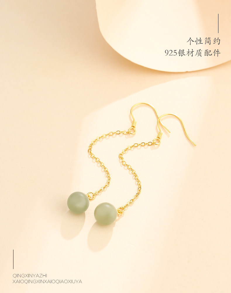 Детали page_05.jpg