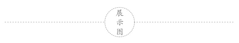 Лучшим друзьям_03.jpg