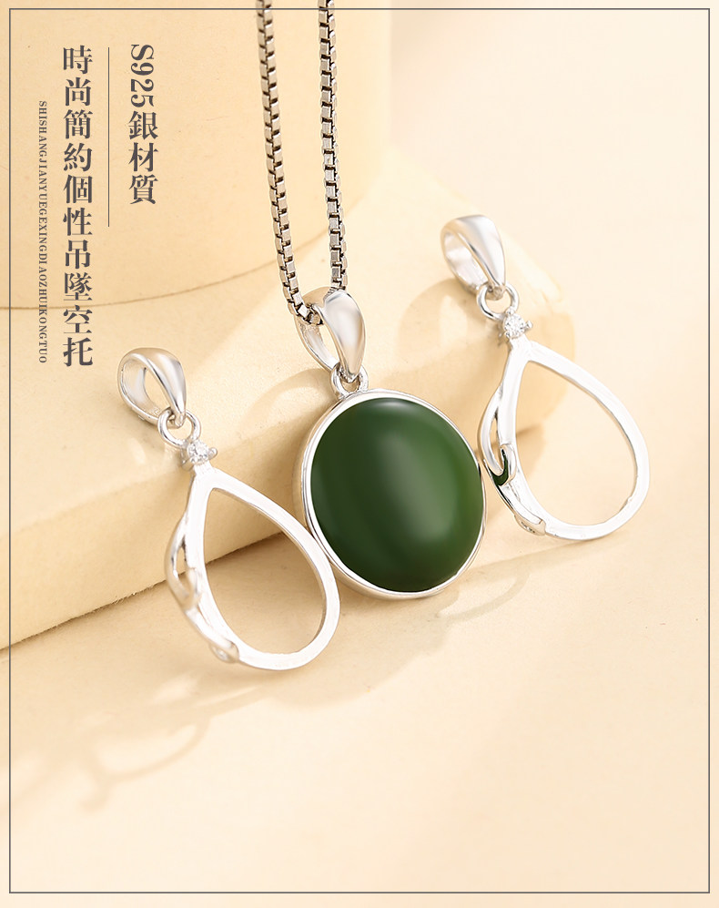 Подробности page_01.jpg