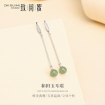 Original new product 925 sterling silver earrings female natural Hetian jade earrings fashion simple jade earring jewelry