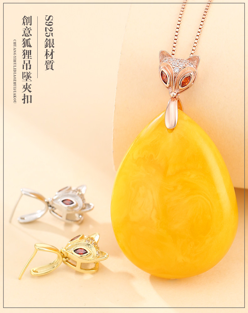 Подробности page_01.jpg