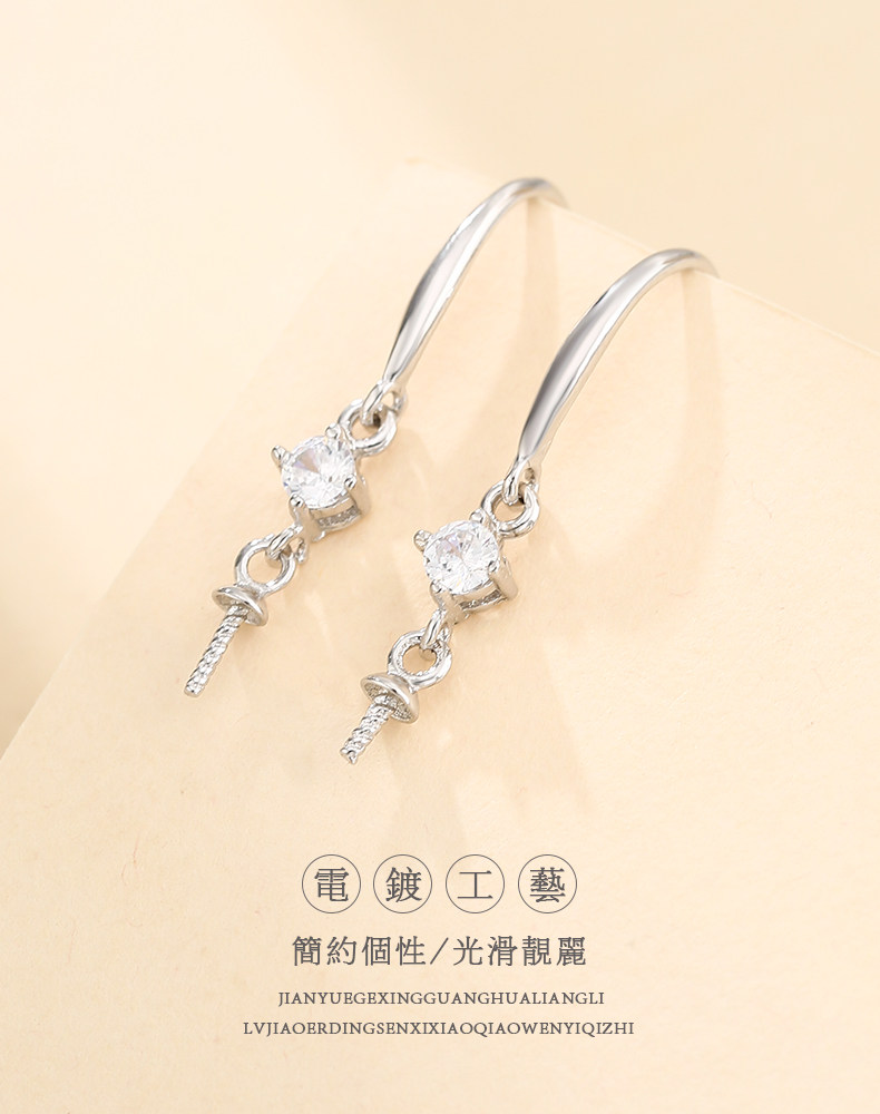 Подробности page_08.jpg