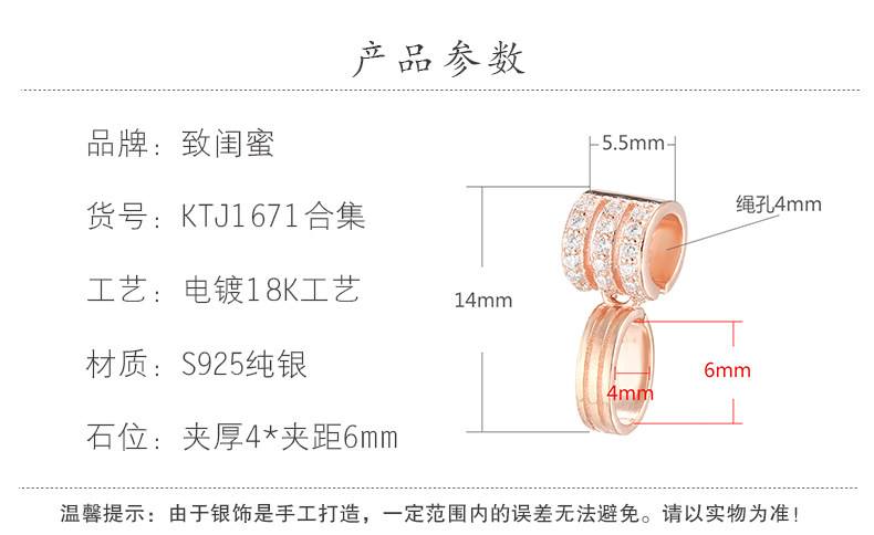 Подробности page_22.jpg