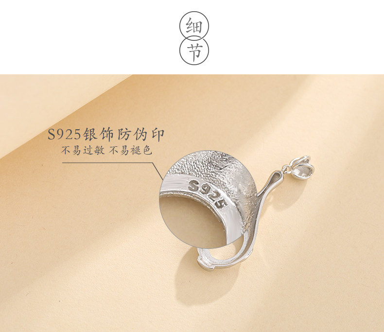 Подробности page_17.jpg