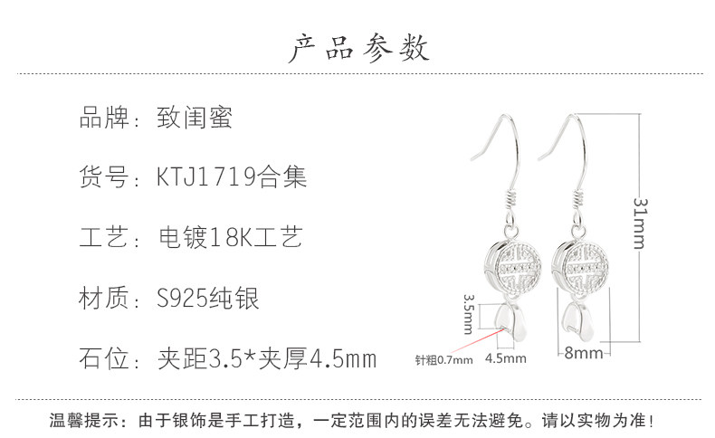 Твоей подруге_22.jpg