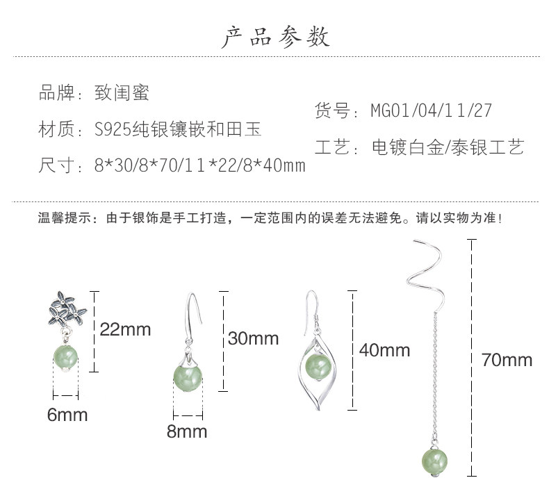 1H8A8507_32.jpg