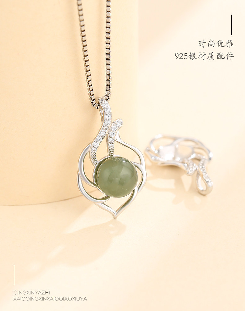 Детали page_05.jpg