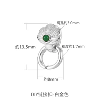 HJ2125 Platinum Color