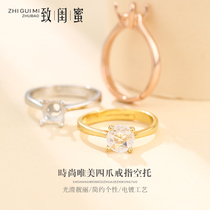 925 pure silver Mossan diamond ring Tootto 1 carat ring empto four paws diamond minimalist Mossontoto woman