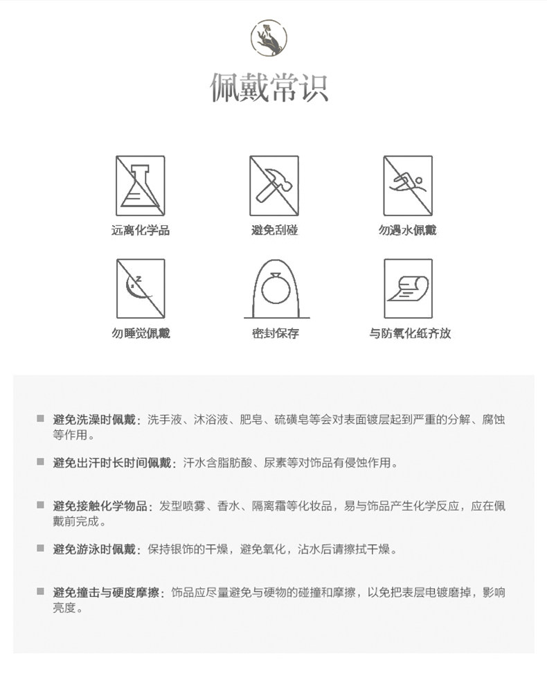 Твоей подруге_21.jpg