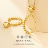 Подвеска, золотая бирюзовая инкрустация камня из воскового агата, серебро 925 пробы, японские и корейские, 18 карат