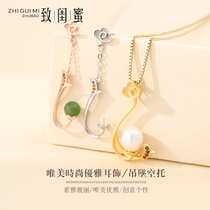 925 Pure Silver Pendant Empty Tog Pearl Diy Empty Toyu Orchid Earrings Earrings Hollow Toto Inlaid With Empty Tooty Accessories