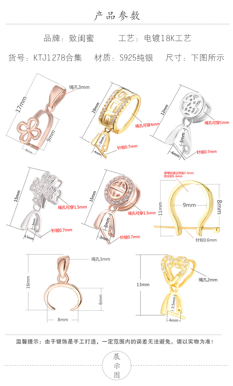 Подробности page_22.jpg