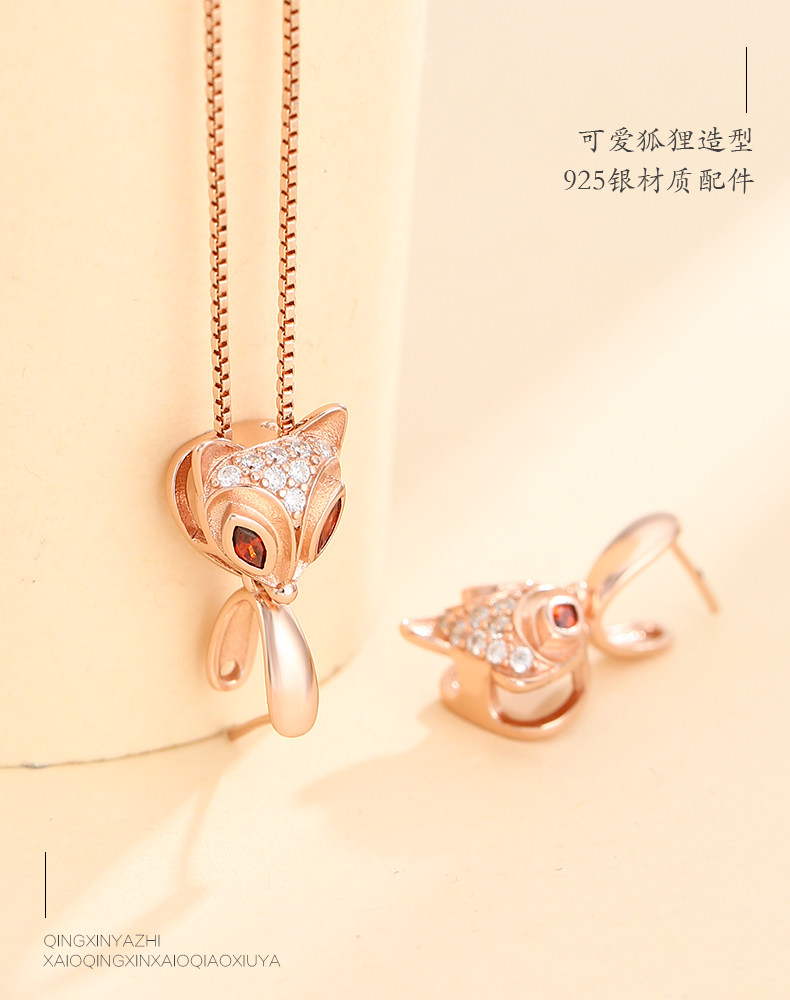 Подробности page_04.jpg