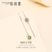 925 Silver Earrings Female Natural Hetian Jade Handmade Jade Fashion Temperament Vintage Asymmetric Earrings Earrings Jewelry