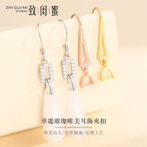 S925 pure silver ear ring earring hollow to geometric personality earbuds inlaid nectar wax emerald ball earbuds ear clasps