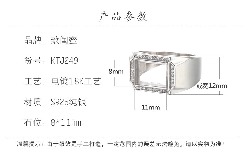 Подробности page_22.jpg